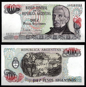 Аргентина 10 песо ND (1983-1984) Pick 313 a (1)	 бумага UNC (пресс) 6280-60-3-2