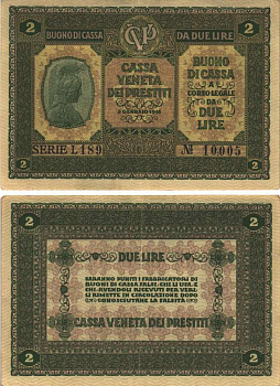 Италия 2 лиры 1918 Pick M5 бумага 7484-39-1-2