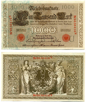 Германия 1000 Марок 1910 21 апреля 1910, Буква U, номер семизначный, серия N, Выпуск (10.1922) Pick 44b, Розенберг 45с бумага 8618-26-1-2