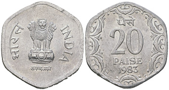 Индия 20 пайс 1983 монетный двор знак звездочка - Хайдарабад	 KM 44 алюминий 4582-656