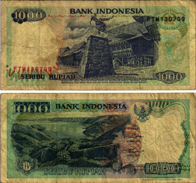 ИНДОНЕЗИЯ 1000 РУПИЙ 1992/1995 Pick 129d бумага 7487-24-1-2