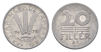 Венгрия 20 филлеров 1978 BP KM 573 алюминий 4658-555