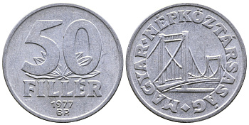 Венгрия 50 филлеров 1977 BP мост Елизаветы в Будапеште KM 574 алюминий 57-512