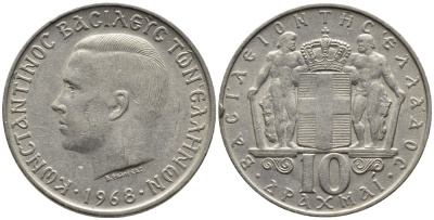 Греция 10 драхм 1968 Константин II (1964-1973) KM 96 медно-никель 4531-236