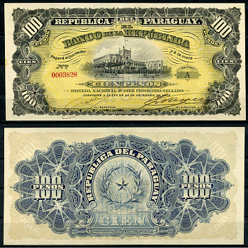 Парагвай 100 песо 1907 серия А, дворец Лос Лопес, Асунсьон Pick 159 (3)  бумага  UNC (пресс) 451-85-1
