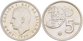 Испания 5 песет 1980 (82) чемпионат мира по футболу в Испании 1982 года, Хуан Карлос I ( 1975-) KM 817 медно-никель UNC 216-444