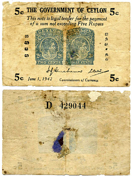 ЦЕЙЛОН 5 ЦЕНТОВ 1942 1 ИЮНЯ 1942, БЕЗ ВЕРТИКАЛЬНОЙ ПЕРФОРАЦИИ В ЦЕНТРЕ Pick 42а бумага 451-407-3