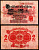 Германия 2 Марки 1914 Pick 54 бумага 6266-46-3-1