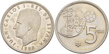 Испания 5 песет 1980 (81) чемпионат мира по футболу в Испании 1982 года, Хуан Карлос I ( 1975-) KM 817 медно-никель UNC 216-443