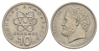 Греция 10 драхм 1982 KM 132 медно-никель 4633-733