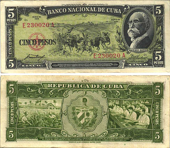 КУБА 5 ПЕСО 1958 МАКСИМО ГОМЕС, ВСАДНИКИ, ТАБАЧНЫЕ ПЛАНТАЦИИ, СИГАРНАЯ ФАБРИКА Pick 91а бумага 7191-25-3-2