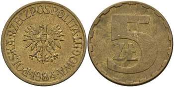 Польша 5 злотых 1984 MW KM 81.1, Parchimowicz 221i латунь 4161-631
