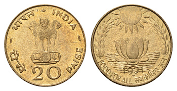 Индия 20 пайс 1971 Продовольственная программа - ФАО, год-тип KM 43.2 никель латунь UNC 4151-1245