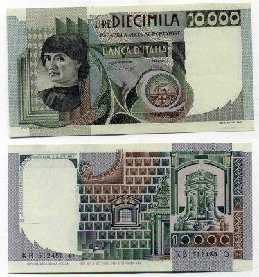 Италия 10000 лир 1982 Мужской портрет Андреа дель Кастаньо Pick 106b 7204-13-3