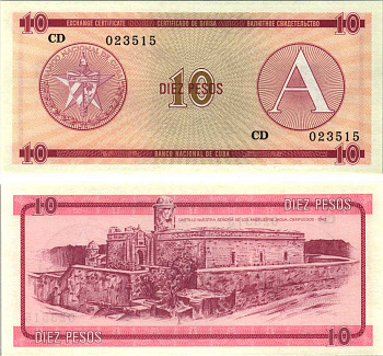 Куба, валютный сертификат 10 песо ND (1985) серия A, красная Pick FX 4 бумага UNC (пресс) 7191-38-1-2