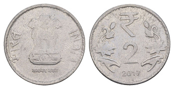 Индия 2 рупии 2017 круг - монетный двор Ноида KM 395 нержавеющая сталь 4633-323