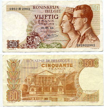 БЕЛЬГИЯ 50 ФРАНКОВ 1966 16 МАЯ 1966, КОРОЛЬ БОДУЭН I И КОРОЛЕВА ФАБИОЛА, ПОДПИСЬ 20 Pick 139 бумага 8603-42-3-2