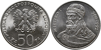 ПОЛЬША 50 ЗЛОТЫХ 1979 MW, СЕРИЯ ПОЛЬСКИЕ КОРОЛИ, МЕШКО I (960-992) KM 100 медно-никель UNC 441-543