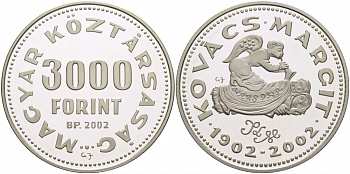 Венгрия 3000 форинтов 2002 100 лет со дня рождения Маргит Ковач (1902-1977) KM 767 серебро PROOF 04-312-44