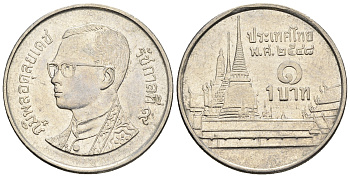 Таиланд 1 бат 2005 BE2548, Рама IX (1946-2016), королевский дворец KM 183 медно-никель 85-835