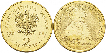 Польша 2 злотых 2008 90 лет Великопольского восстания, Игнаций Ян Падеревскии KM 662 латунь UNC M13-13