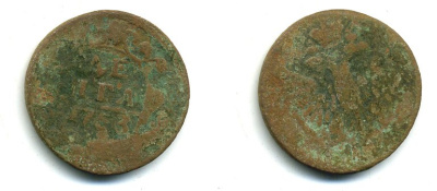 Россия 1 деньга 1753 Елизавета Петровна (1741-1761) Биткин 363 медь 51-3714