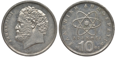 Греция 10 драхм 1990 Демокрит KM 132 медно-никель 4131-213