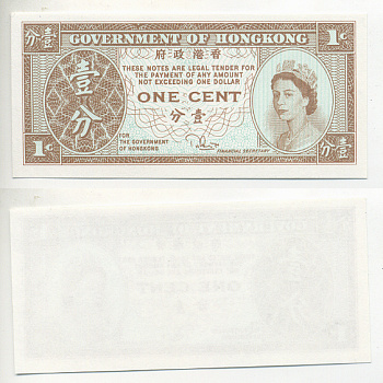 ГОНКОНГ 1 ЦЕНТ 1981-1985 ПОДПИСЬ 3 Pick 325c бумага UNC (ПРЕСС) 7220-39-3-1