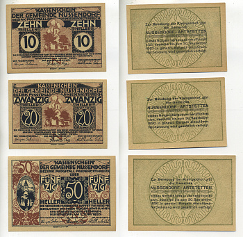 АВСТРИЯ НАБОР ИЗ 3 БАНКНОТ 1920 1 ИЮНЯ 1920-30 СЕНТЯБРЯ 1920, НОТГЕЛЬД, 10, 20, 50 ГЕЛЛЕРОВ, NUSSENDORF бумага aUNC 6278-34-3