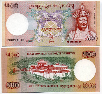 БУТАН 500 НГУЛТРУМОВ 2006 Pick 33 a бумага UNC (пресс) 451-422-3