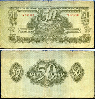 Венгрия 50 пенге 1944 командование красной армии Pick M7 бумага 3295-21-2-1