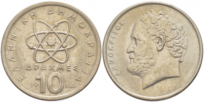 Греция 10 драхм 1984 Демокрит KM 132 медно-никель 3851-913