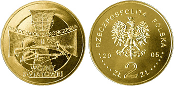 Польша 2 злотых 2005 MW, 60 лет окончания Второй мировой войны KM 558, Parchimowicz 952 нордик UNC 4676-233