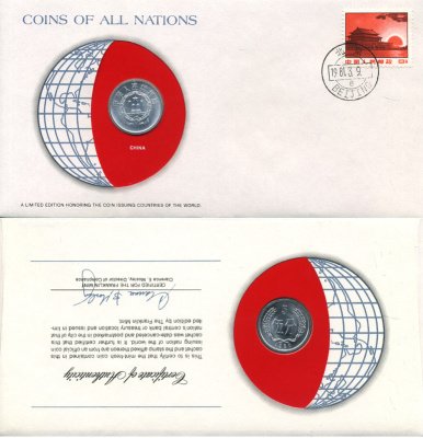 Китай 5 фыней 1980 КОНВЕРТ С МАРКОЙ ПЕРВОГО ДНЯ ГАШЕНИЯ, COINS OF NATIONS KM 3 алюминий UNC 4294-60-3