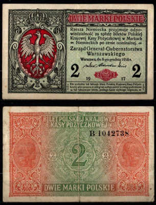 Польша 2 марки 1917 Pick 9 бумага 451-1214-3