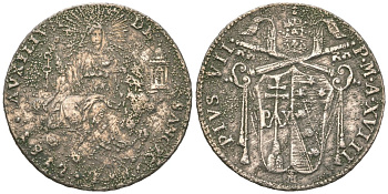 Папская область 1 джуило 1817 TM, Пий VII (1800-1823) KM 1079 серебро 4594-515