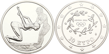 Греция 10 евро 2003 XXVIII летние Олимпийские игры 2004 года в Афинах, плавание KM 200 серебро PROOF 1066-11-41