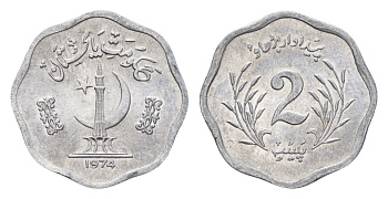 Пакистан 2 пайса 1974 KM 34 алюминий UNC 4614-855