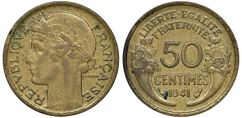 ФРАНЦИЯ 50 САНТИМОВ 1941 ТИП MORLON KM 894.1, LE FRANC 192.18 алюминиевая бронза 72-1668