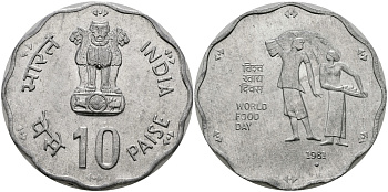 Индия 10 пайсов 1981 FAO KM 36 алюминий UNC 94-134