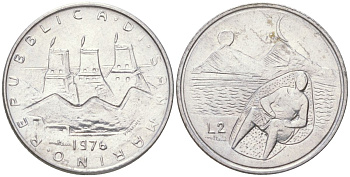 Сан-Марино 2 лиры 1976 республика KM 52 алюминий UNC 4614-411