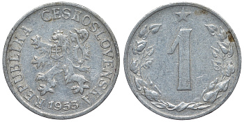 Чехословакия 1 геллер 1953 KM 35 алюминий 4118-1017