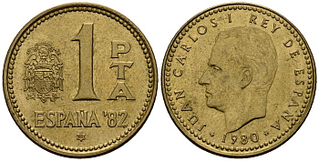 Испания 1 песета 1980 Чемпионат мира по футболу в Испании 1982 года, Хуан Карлос I (1975-2014) KM 816 алюминиевая бронза 4176-357