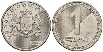 Грузия 1 лари 2006 KM 90 медно-никель 4604-1123