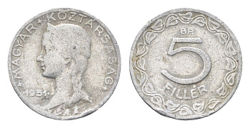 Венгрия 5 филлеров 1951 BP KM 535 алюминий 4665-653