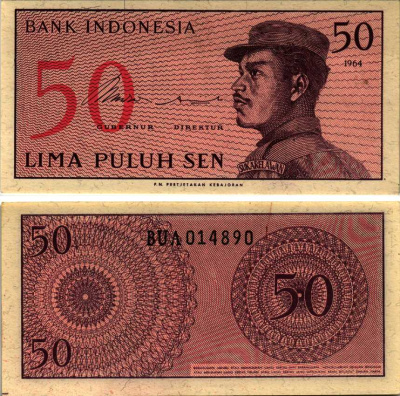 Индонезия 50 сенов 1964 доброволец Pick 94 a бумага аUNC 6352-40-1-2