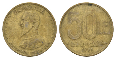 Румыния 50 лей (леев) 1991 Александр Иоан Куза (1820-1873) KM 110 сталь плакированная латунью 4675-543