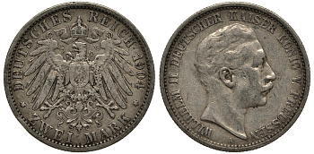 Пруссия 2 марки 1904 A, Вильгельм II (1888-1918) J.102, Weege 101, KM 522 серебро 3711-732