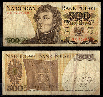 Польша 500 злотых 1982 Pick 145 d бумага 6294-54-2-1