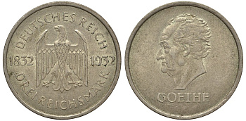 Германия 3 марки 1932 A, 100 лет со дня смерти Иоганна Вольфганга фон Гёте J. 350, KM 76 серебро 413-4623